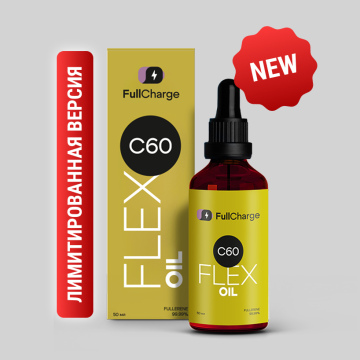 Масло Flex Oil (Флекс ойл).